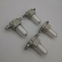 Gas analyzer special filter AF2000 original brand new 13% special ticket