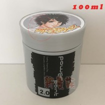 Japan FEELING Fei Ling 2 0 shape hair mud matte plastic mud coarse soft soft short hair strong styling hair wax