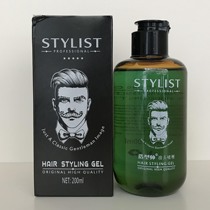STYLIST oil head styling gel STYLIST gentleman grease head gel back head partial strong shaping gel paste