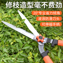 Gardening scissors garden tools peening scissors Greening pruning shears branches mowing lawn scissors hedge special scissors