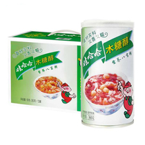 Wahaha xylitol sugar-free eight treasure porridge 12 cans of whole box food diabetes convenient instant breakfast combination porridge
