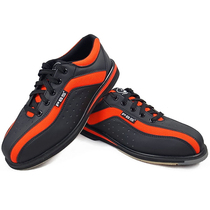 PBS Professional Bowling Bowling shoes Orange black men and women models