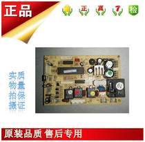 Applicable New Section Air Conditioning Computer Panel Control Panel 50258-YH04