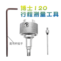 Dr. 120 series injector nozzle stroke measuring tool diesel EFI common rail injector disassembly and maintenance