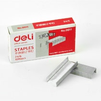 Del 0011 Stainless Steel Staples Staples Universal 12# Staples 24 6 1000 Only