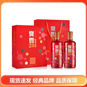 宝丰酒官方旗舰店-宝丰酒官方旗舰店促销价格、宝丰酒官方旗舰店品牌- 淘宝