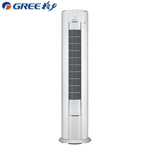 Gree Air Conditioning I Shang KFR-72LW(72555)FNHAa-A1