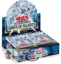 Game King Supplementary Pack Original Box 1105 Imperial Power Breaking Dawn Hong Kong Version Japanese Edition Spot