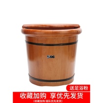 Oak foot bath tub Wooden foot bath tub Household solid wood foot bath barrel Foot bath tub over the calf foot bath small wooden barrel