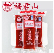 Fujunshan Hawthorn cake Beijing cake soft cake red fruit making sweet and sour fruit pastry 268gX8 bags