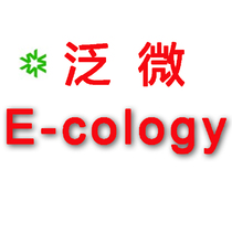 Promotion oa system pan-micro ecology9 installation package non-standard function) EM7 video tutorial technical service