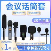 KTV Direct Broadcast Used to Increase Thick Microphone Mic Sponge Sleeve Shake Mccapacitance Company Conference Anchor One-off