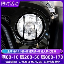 jeep Wrangler wheel eyebrow turn signal cover headlight cover frame Front fog lamp frame cover Jeep Wrangler modification accessories