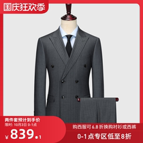 Suit set mens gray striped double-breasted suit English style slim business dress groom wedding dress