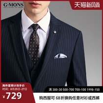  Suit suit Mens striped business formal dress Groom wedding dress Summer slim suit three-piece navy blue