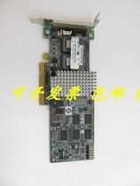 IBM X3850 X5 SAS M5015 LSI 9260-8i 46M0851 server RAID array card