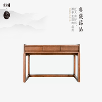 East Family Jubilee Series Full Solid Wood Desk Brief Modern Bedroom Bookcase Furniture Home Writing Desk Computer Desk