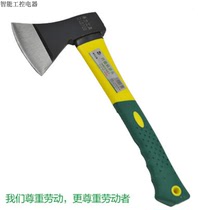 Fiber handle woodworking axe DL5708