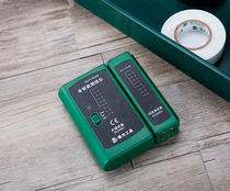 Network ce xian yi DL8401