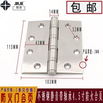 4 5 inch thickened and widened fire door hinge door stainless steel hinge welding hinge hinge fire door hinge