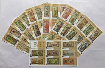 第一套人民币收藏-第一套人民币收藏促销价格、第一套人民币收藏品牌- 淘宝