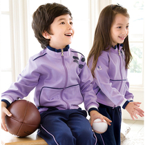 Kindergarten garden clothes spring and autumn three sets purple primary school uniforms autumn and winter clothes Spring and Autumn sets vest