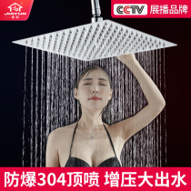 Large pressurized shower head shower head large shower head spray pressurized single head shower shower shower bath bath