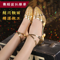 Latin dance shoes female adult Middle heel Four Seasons dance shoes soft bottom friendship modern dance shoes square dance women shoes