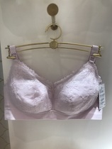 Manifin 2020 spring and summer New Full Cup without steel ring thin big chest small breast nursing bra 20840486