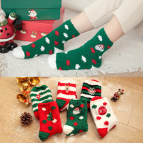 Coral Suede Socks Children Winter Christmas Socks Home Thickening Gush Towels Socks Lunar Subfloor Socks Autumn Winter Sleeping Socks