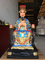 Low-cost sale of various buddha statues FRP resin Buddha statues 90cm Sihai Dragon King painted Dragon King Buddha statues