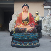 Low-cost sale of Buddhist supplies Resin Buddha statue FRP gilt painted Shakyamuni Buddha 1 meter 6 Buddha master Pharmacist Buddha