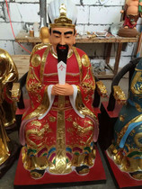 Factory direct buddha resin FRP gilded painted 1 meter 5 ten temples Hades Buddha Hades Bodhisattva