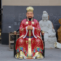 Factory direct resin Buddha statue glass steel gilt painting 1 meter 3 Jade Emperor painted jade emperor