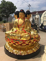 Factory direct Buddha resin FRP buddha paste gold painted four-sided Buddha Four-sided Shakyamuni Buddha Afo 1 meter 8