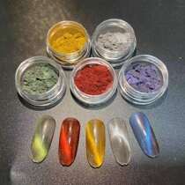 Sale of Cats Eye Nail pearl powder crafts with 3D magnetic pearl powder three-dimensional effect Pearlescent Pigment 10g pack