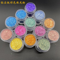 Diamond Ultra Shiny Color Series Pearly Pink Beauty Nail Color Makeup With Flash Snow Suede Pink Handicraft Drip Glue for 20 gr bottles