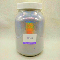 Ultra-fine imported laser powder colorful flashing powder colorful colorful magic mirror powder super colorful effect