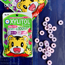 Japanese LOTTE Tiger tooth sugar strawberry grape flavor baby tooth candy fruit childrens function snack 2 years old