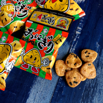 New Japan Masuya baby supplement seaweed crispy triangle rice cake Xianbei childrens snacks 4 Pack 1