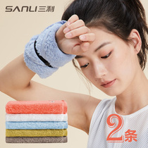 Sanli pure cotton sweat small square towel Sports towel handkerchief womens running fitness summer portable sweat-absorbing wrist towel
