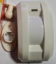 The Eli cable curtain infrared detector EAP-200XT burglar alarm is often open and often closed