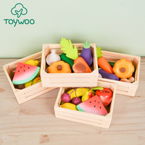 ToyWoo childrens toys simulation fruits and vegetables wooden play house kitchen plaything set ingredients interactive baby