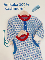 Men and women children autumn knitted vest 2021 autumn children new pure cashmere sweater childrens round neck cardigan tide