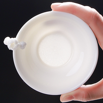 Ceramic tea set funnel all-ceramic tea filter filter screen tea filter tea leak net public cup tea leak set