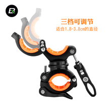 ROCKBROS BIKE RACK CLIP TORCH HOLDER FRONT LAMP FRAME FIXED BRACKET LAMP HOLDER RIDING ACCESSORIES CAN BE ROTATED