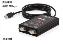  Compatible with PCAN-USB Pro FD Dual channel LIN Bus USB to LIN CANFD Analyzer 12Mbps