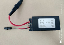 Anhua induction urinal faucet Squat sensor B7A power box transformer accessories(high-end type)