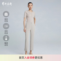 (machine washable knit) Ordos 1980 spring and summer V neckline with short sleeve female knitwear commuter 100 hitch