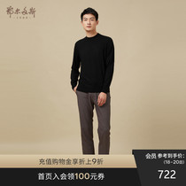 Ordos 1980 black technology pearl wool series all-match blended mens knitwear casual all-match
